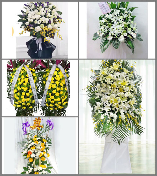 北京房山区城关街道辛庄村白事花篮预定