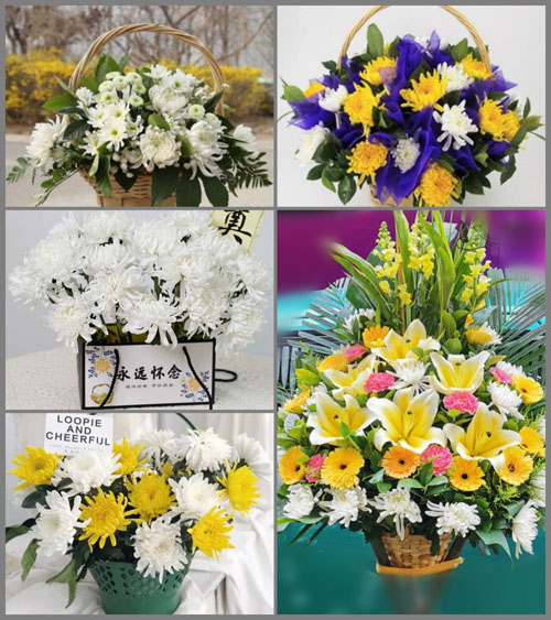 北京房山区城关街道辛庄村白事提篮配送